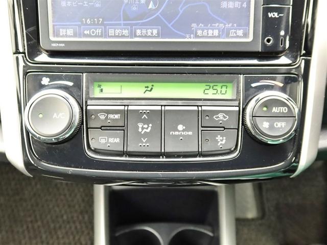 カローラフィールダー １．５Ｇ　ＳＤナビワンセグ　ＢＴ　ミュージックプレイヤー接続可　オートエアコン　衝突被害軽減システム　アイドリングストップ　ハロゲンライト　キーレス　サイドバイザー　リヤワイパー　ＡＢＳ　横滑防止　ワンオーナー（10枚目）