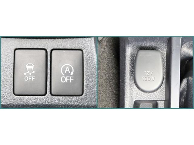 カローラフィールダー １．５Ｇ　ＳＤナビワンセグ　ＢＴ　ミュージックプレイヤー接続可　オートエアコン　衝突被害軽減システム　アイドリングストップ　ハロゲンライト　キーレス　サイドバイザー　リヤワイパー　ＡＢＳ　横滑防止　ワンオーナー（26枚目）