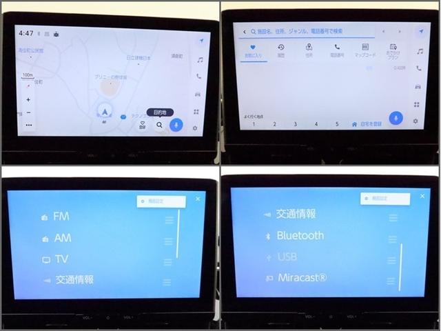 カローラツーリング ハイブリッド　Ｇ　ナビフルセグ　ＢＴ　Ｂモニター　ドラレコ　ミュージックプレイヤー接続可　衝突被害軽減システム　ＥＴＣ　スマートキー　ＬＥＤ　リヤワイパー　オートライト　クリアランスソナー　電動格納ドアミラーウィンカー（7枚目）