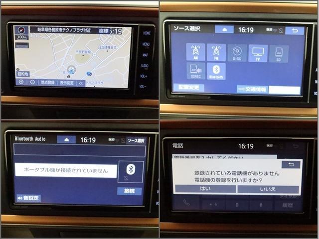 パッソ モーダ　Ｇパッケージ　ＳＤナビフルセグ　Ｂモニター　ドラレコ　オートＡＣ　衝突被害軽減システム　ＥＴＣ　スマートキー　ＬＥＤ　ＦＯＧ　アイドリングストップ　サイドバイザー　リヤワイパー　コーナーセンサー　オートライト　ＡＷ（7枚目）