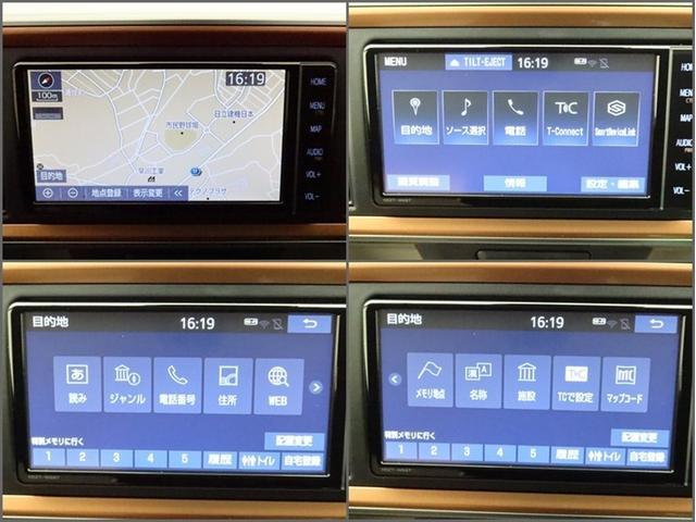 パッソ モーダ　Ｇパッケージ　ＳＤナビフルセグ　Ｂモニター　ドラレコ　オートＡＣ　衝突被害軽減システム　ＥＴＣ　スマートキー　ＬＥＤ　ＦＯＧ　アイドリングストップ　サイドバイザー　リヤワイパー　コーナーセンサー　オートライト　ＡＷ（8枚目）