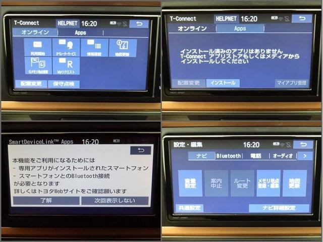 パッソ モーダ　Ｇパッケージ　ＳＤナビフルセグ　Ｂモニター　ドラレコ　オートＡＣ　衝突被害軽減システム　ＥＴＣ　スマートキー　ＬＥＤ　ＦＯＧ　アイドリングストップ　サイドバイザー　リヤワイパー　コーナーセンサー　オートライト　ＡＷ（9枚目）