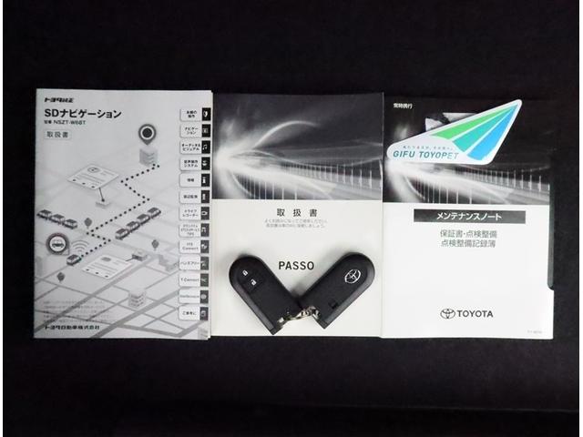 パッソ モーダ　Ｇパッケージ　ＳＤナビフルセグ　Ｂモニター　ドラレコ　オートＡＣ　衝突被害軽減システム　ＥＴＣ　スマートキー　ＬＥＤ　ＦＯＧ　アイドリングストップ　サイドバイザー　リヤワイパー　コーナーセンサー　オートライト　ＡＷ（15枚目）