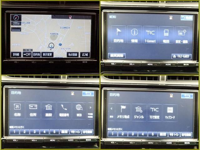 アクア Sスタイルブラック ナビフルセグ Bモニター ドラレコ DVD再生 ミュージックプレイヤー接続可 衝突被害軽減システム ETC スマートキー LED FOG サイドバイザー リヤワイパー クリアランスソナー オートライト(7枚目)