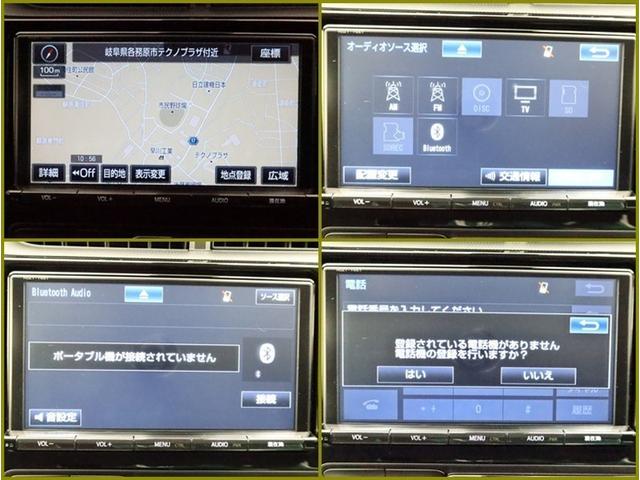 アクア Sスタイルブラック ナビフルセグ Bモニター ドラレコ DVD再生 ミュージックプレイヤー接続可 衝突被害軽減システム ETC スマートキー LED FOG サイドバイザー リヤワイパー クリアランスソナー オートライト(8枚目)