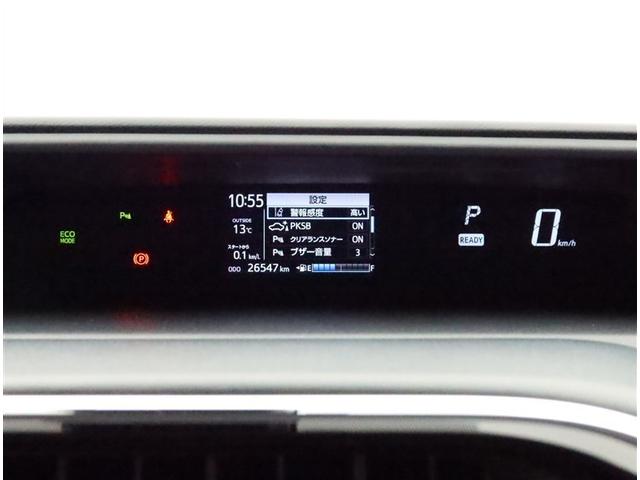 アクア Sスタイルブラック ナビフルセグ Bモニター ドラレコ DVD再生 ミュージックプレイヤー接続可 衝突被害軽減システム ETC スマートキー LED FOG サイドバイザー リヤワイパー クリアランスソナー オートライト(14枚目)