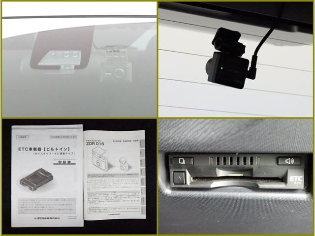 アクア Sスタイルブラック ナビフルセグ Bモニター ドラレコ DVD再生 ミュージックプレイヤー接続可 衝突被害軽減システム ETC スマートキー LED FOG サイドバイザー リヤワイパー クリアランスソナー オートライト(19枚目)