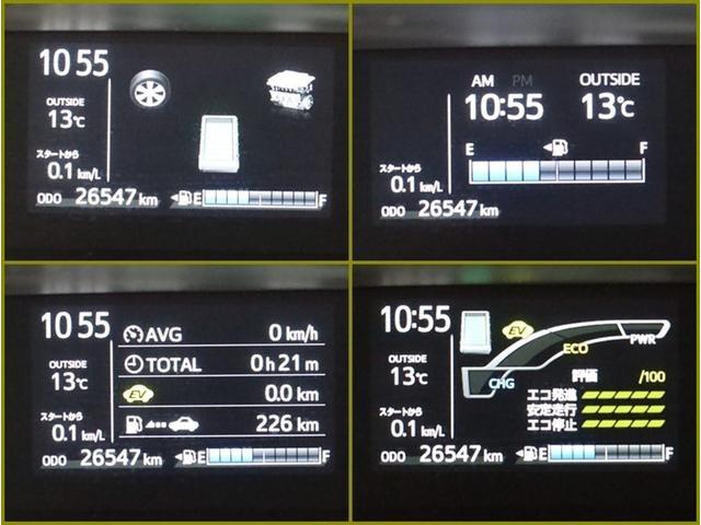 アクア Sスタイルブラック ナビフルセグ Bモニター ドラレコ DVD再生 ミュージックプレイヤー接続可 衝突被害軽減システム ETC スマートキー LED FOG サイドバイザー リヤワイパー クリアランスソナー オートライト(21枚目)