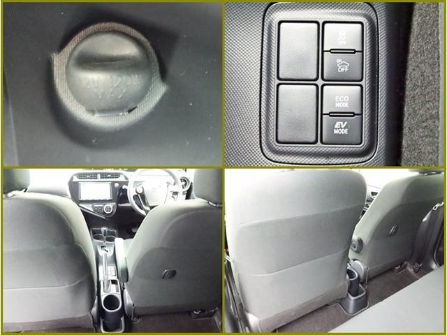 アクア Sスタイルブラック ナビフルセグ Bモニター ドラレコ DVD再生 ミュージックプレイヤー接続可 衝突被害軽減システム ETC スマートキー LED FOG サイドバイザー リヤワイパー クリアランスソナー オートライト(25枚目)