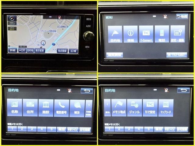 アクア Sスタイルブラック SDナビ フルセグ ドラレコ DVD再生 ミュージックプレイヤー接続可 衝突被害軽減システム ETC スマートキー LEDライト FOG サイドバイザー リヤワイパー クリアランスソナー オートライト(7枚目)