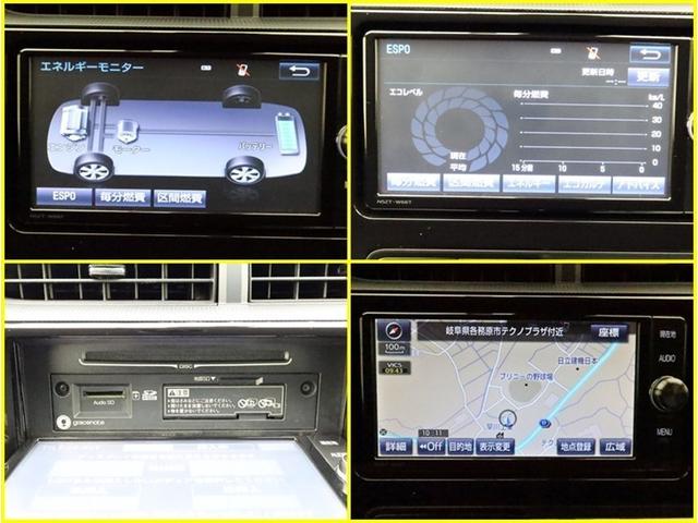 アクア Sスタイルブラック SDナビ フルセグ ドラレコ DVD再生 ミュージックプレイヤー接続可 衝突被害軽減システム ETC スマートキー LEDライト FOG サイドバイザー リヤワイパー クリアランスソナー オートライト(10枚目)