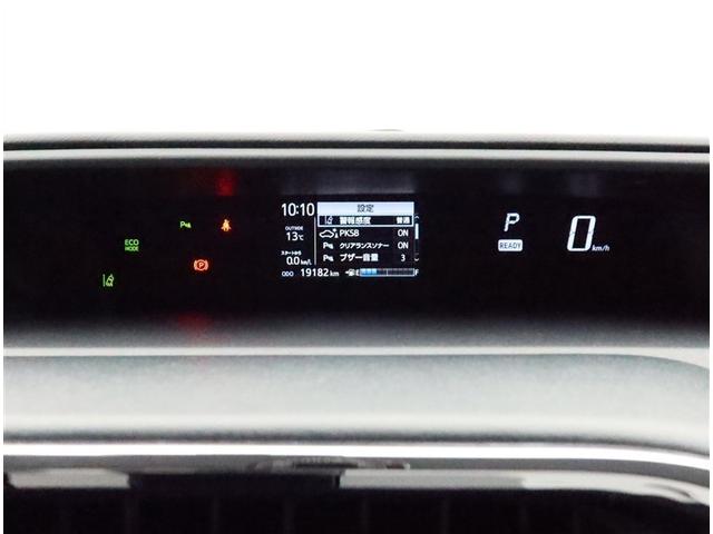 アクア Sスタイルブラック SDナビ フルセグ ドラレコ DVD再生 ミュージックプレイヤー接続可 衝突被害軽減システム ETC スマートキー LEDライト FOG サイドバイザー リヤワイパー クリアランスソナー オートライト(14枚目)