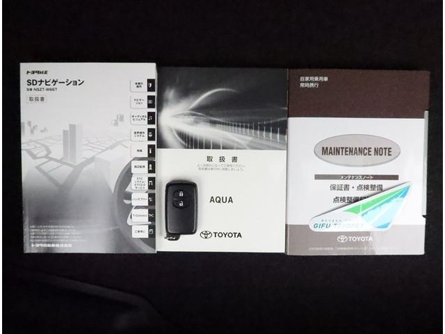 アクア Sスタイルブラック SDナビ フルセグ ドラレコ DVD再生 ミュージックプレイヤー接続可 衝突被害軽減システム ETC スマートキー LEDライト FOG サイドバイザー リヤワイパー クリアランスソナー オートライト(15枚目)