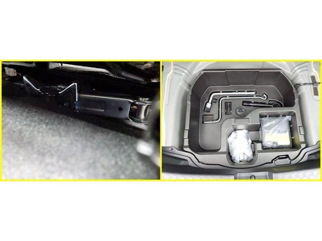 アクア Sスタイルブラック SDナビ フルセグ ドラレコ DVD再生 ミュージックプレイヤー接続可 衝突被害軽減システム ETC スマートキー LEDライト FOG サイドバイザー リヤワイパー クリアランスソナー オートライト(28枚目)