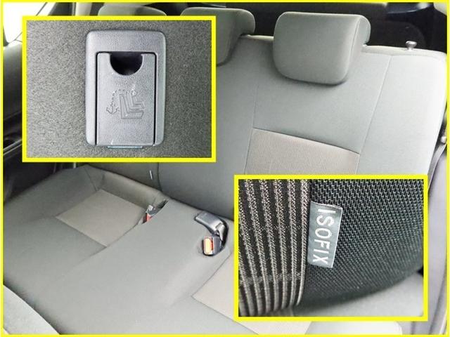 アクア Sスタイルブラック SDナビ フルセグ ドラレコ DVD再生 ミュージックプレイヤー接続可 衝突被害軽減システム ETC スマートキー LEDライト FOG サイドバイザー リヤワイパー クリアランスソナー オートライト(29枚目)