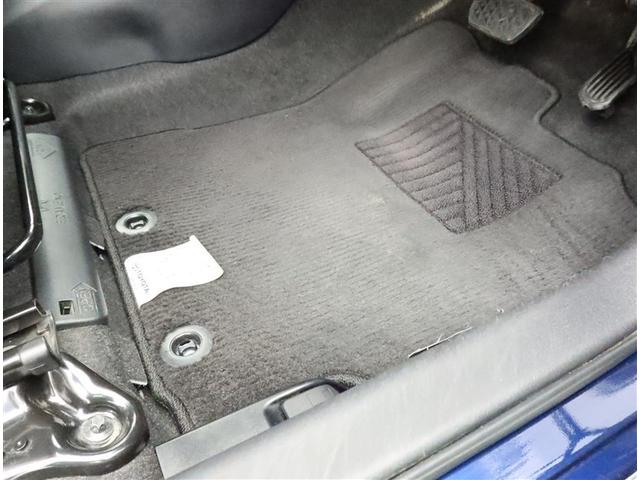 アクア Sスタイルブラック SDナビ フルセグ ドラレコ DVD再生 ミュージックプレイヤー接続可 衝突被害軽減システム ETC スマートキー LEDライト FOG サイドバイザー リヤワイパー クリアランスソナー オートライト(30枚目)