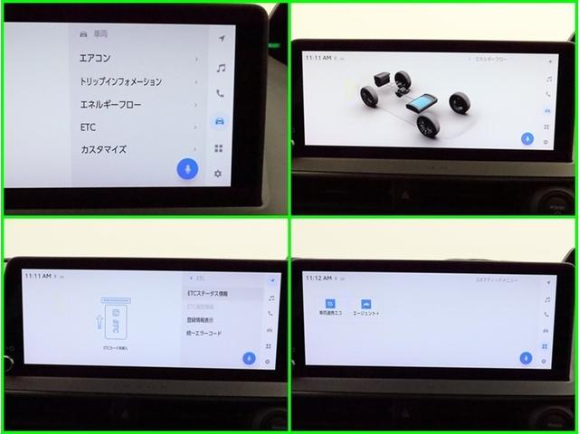 プリウス Z 試乗車 DA フルセグ 全方位モニター ドラレコ衝突被害軽減システム ETC 電動シート スマートキー LED AW サイドバイザー クリアランスソナー パワーバックドア シートヒーター オートライト(8枚目)