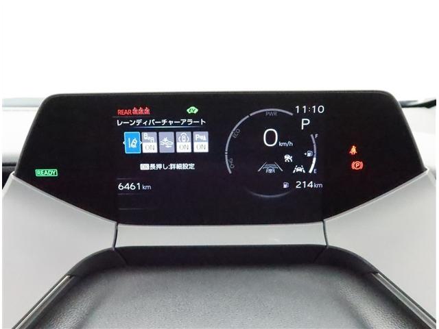 プリウス Z 試乗車 DA フルセグ 全方位モニター ドラレコ衝突被害軽減システム ETC 電動シート スマートキー LED AW サイドバイザー クリアランスソナー パワーバックドア シートヒーター オートライト(13枚目)