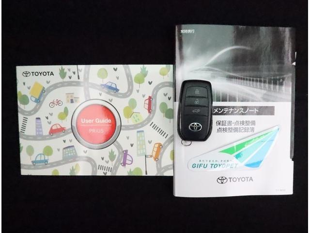 プリウス Z 試乗車 DA フルセグ 全方位モニター ドラレコ衝突被害軽減システム ETC 電動シート スマートキー LED AW サイドバイザー クリアランスソナー パワーバックドア シートヒーター オートライト(14枚目)