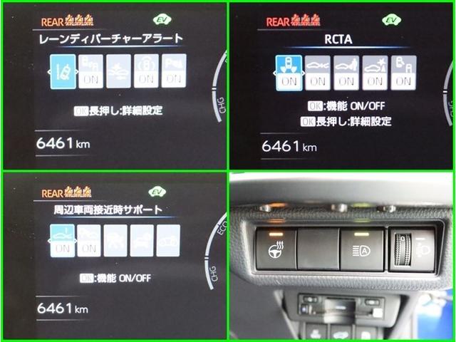 プリウス Z 試乗車 DA フルセグ 全方位モニター ドラレコ衝突被害軽減システム ETC 電動シート スマートキー LED AW サイドバイザー クリアランスソナー パワーバックドア シートヒーター オートライト(18枚目)