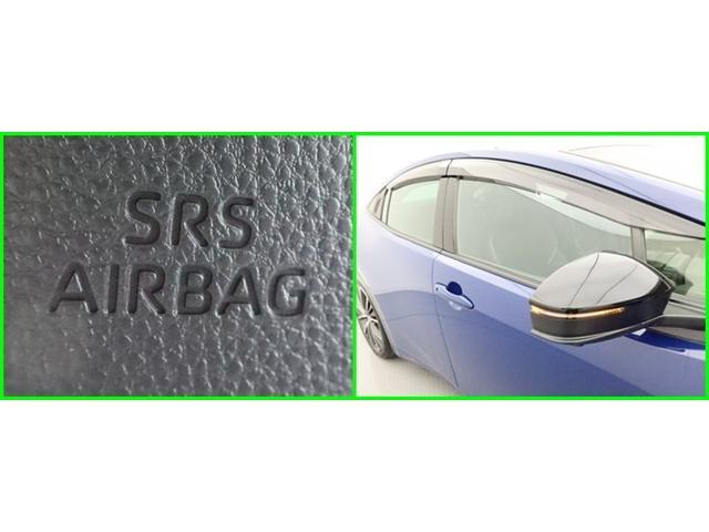 プリウス Z 試乗車 DA フルセグ 全方位モニター ドラレコ衝突被害軽減システム ETC 電動シート スマートキー LED AW サイドバイザー クリアランスソナー パワーバックドア シートヒーター オートライト(21枚目)