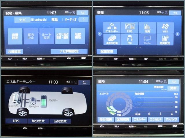ヴォクシー ハイブリッドＺＳ　煌ＩＩ　ハイブリッド　ナビ＆ＴＶ　両側電動スライド　メモリーナビ　フルセグ　後席モニター　バックカメラ　ドラレコ　ＤＶＤ再生　ミュージックプレイヤー接続可　衝突被害軽減システム　ＥＴＣ　３列シート　記録簿（10枚目）