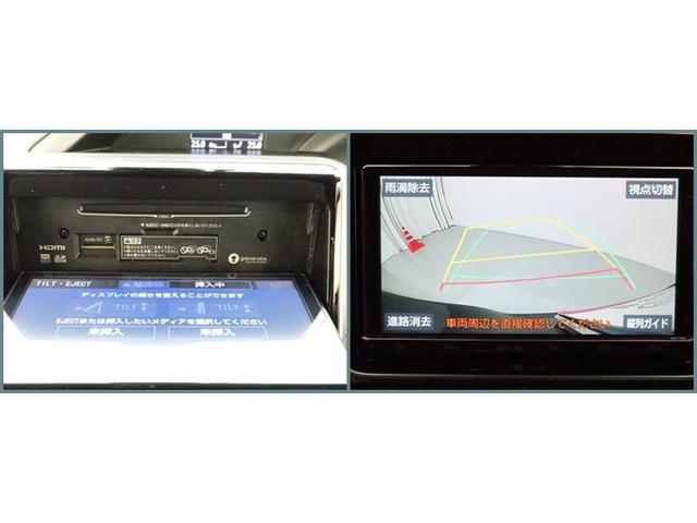 ヴォクシー ハイブリッドＺＳ　煌ＩＩ　ハイブリッド　ナビ＆ＴＶ　両側電動スライド　メモリーナビ　フルセグ　後席モニター　バックカメラ　ドラレコ　ＤＶＤ再生　ミュージックプレイヤー接続可　衝突被害軽減システム　ＥＴＣ　３列シート　記録簿（11枚目）