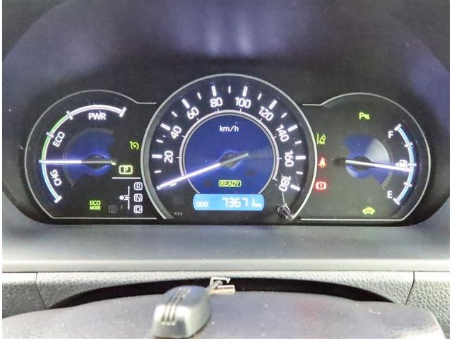 ヴォクシー ハイブリッドＺＳ　煌ＩＩ　ハイブリッド　ナビ＆ＴＶ　両側電動スライド　メモリーナビ　フルセグ　後席モニター　バックカメラ　ドラレコ　ＤＶＤ再生　ミュージックプレイヤー接続可　衝突被害軽減システム　ＥＴＣ　３列シート　記録簿（16枚目）