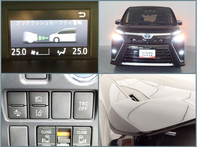 ヴォクシー ハイブリッドＺＳ　煌ＩＩ　ハイブリッド　ナビ＆ＴＶ　両側電動スライド　メモリーナビ　フルセグ　後席モニター　バックカメラ　ドラレコ　ＤＶＤ再生　ミュージックプレイヤー接続可　衝突被害軽減システム　ＥＴＣ　３列シート　記録簿（22枚目）