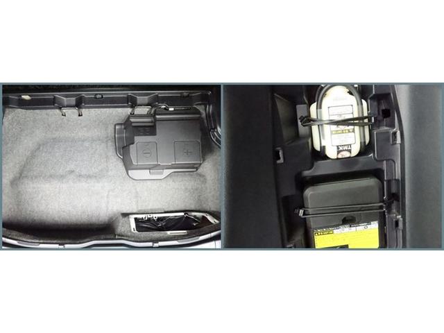 ヴォクシー ハイブリッドＺＳ　煌ＩＩ　ハイブリッド　ナビ＆ＴＶ　両側電動スライド　メモリーナビ　フルセグ　後席モニター　バックカメラ　ドラレコ　ＤＶＤ再生　ミュージックプレイヤー接続可　衝突被害軽減システム　ＥＴＣ　３列シート　記録簿（31枚目）