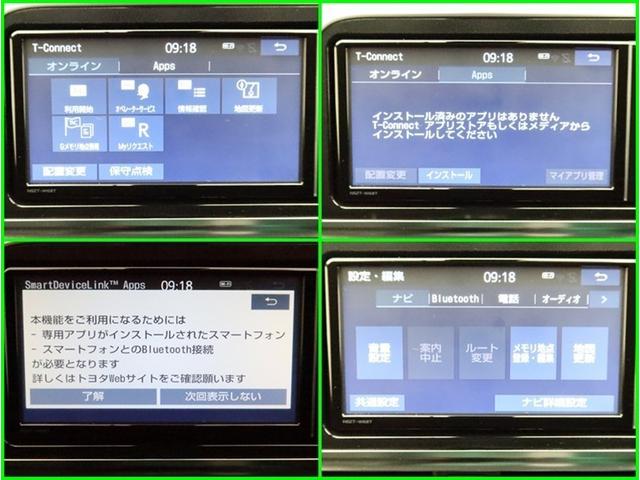 シエンタ ファンベース G セーフティ ナビ&TV 両側電動スライド メモリーナビ フルセグ バックカメラ ドラレコ DVD再生 ミュージックプレイヤー接続可 衝突被害軽減システム ETC スマートキー LEDヘッドランプ ウオークスルー(9枚目)