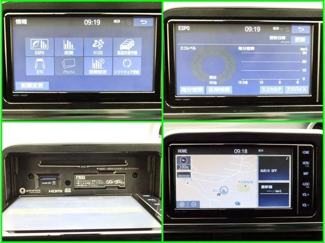 シエンタ ファンベース G セーフティ ナビ&TV 両側電動スライド メモリーナビ フルセグ バックカメラ ドラレコ DVD再生 ミュージックプレイヤー接続可 衝突被害軽減システム ETC スマートキー LEDヘッドランプ ウオークスルー(10枚目)