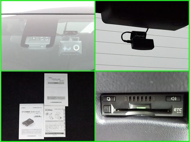 シエンタ ファンベース G セーフティ ナビ&TV 両側電動スライド メモリーナビ フルセグ バックカメラ ドラレコ DVD再生 ミュージックプレイヤー接続可 衝突被害軽減システム ETC スマートキー LEDヘッドランプ ウオークスルー(21枚目)