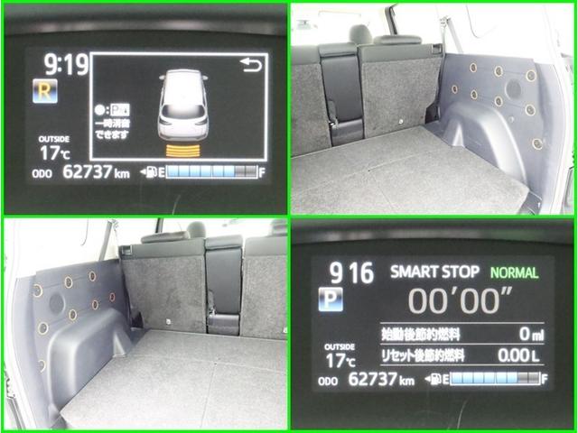 シエンタ ファンベース G セーフティ ナビ&TV 両側電動スライド メモリーナビ フルセグ バックカメラ ドラレコ DVD再生 ミュージックプレイヤー接続可 衝突被害軽減システム ETC スマートキー LEDヘッドランプ ウオークスルー(24枚目)