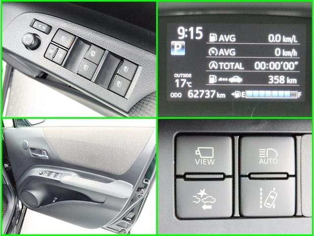 シエンタ ファンベース G セーフティ ナビ&TV 両側電動スライド メモリーナビ フルセグ バックカメラ ドラレコ DVD再生 ミュージックプレイヤー接続可 衝突被害軽減システム ETC スマートキー LEDヘッドランプ ウオークスルー(25枚目)