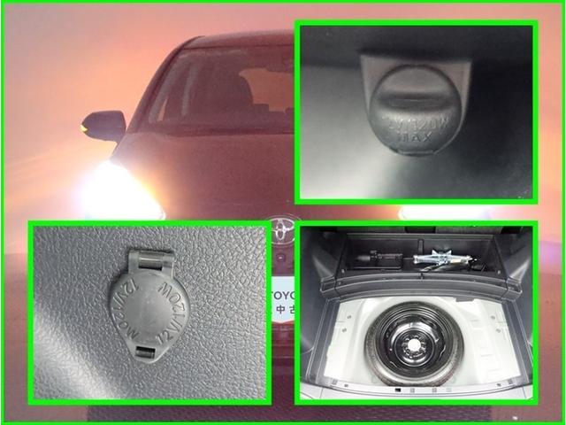 シエンタ ファンベース G セーフティ ナビ&TV 両側電動スライド メモリーナビ フルセグ バックカメラ ドラレコ DVD再生 ミュージックプレイヤー接続可 衝突被害軽減システム ETC スマートキー LEDヘッドランプ ウオークスルー(30枚目)