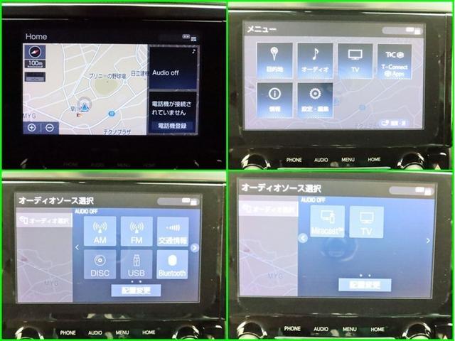アルファード 2.5S Cパッケージ サンルーフ ナビ&TV 両側電動スライド メモリーナビ フルセグ 後席モニター バックカメラ ドラレコ DVD再生 ミュージックプレイヤー接続可 衝突被害軽減システム ETC 3列シート 電動シート(8枚目)