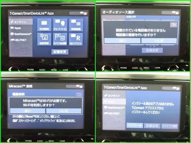 アルファード 2.5S Cパッケージ サンルーフ ナビ&TV 両側電動スライド メモリーナビ フルセグ 後席モニター バックカメラ ドラレコ DVD再生 ミュージックプレイヤー接続可 衝突被害軽減システム ETC 3列シート 電動シート(9枚目)