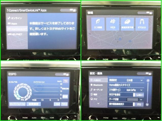 アルファード 2.5S Cパッケージ サンルーフ ナビ&TV 両側電動スライド メモリーナビ フルセグ 後席モニター バックカメラ ドラレコ DVD再生 ミュージックプレイヤー接続可 衝突被害軽減システム ETC 3列シート 電動シート(10枚目)