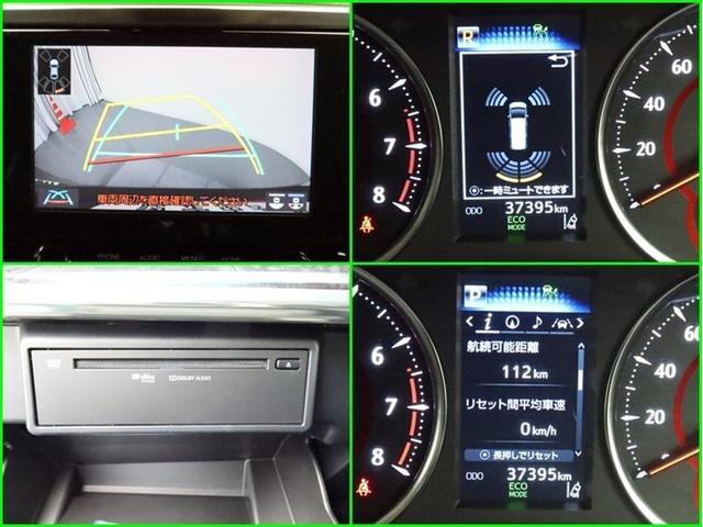 アルファード 2.5S Cパッケージ サンルーフ ナビ&TV 両側電動スライド メモリーナビ フルセグ 後席モニター バックカメラ ドラレコ DVD再生 ミュージックプレイヤー接続可 衝突被害軽減システム ETC 3列シート 電動シート(11枚目)