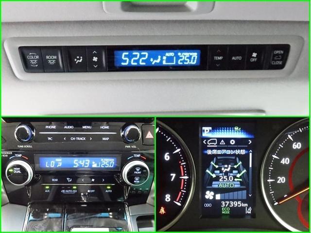アルファード 2.5S Cパッケージ サンルーフ ナビ&TV 両側電動スライド メモリーナビ フルセグ 後席モニター バックカメラ ドラレコ DVD再生 ミュージックプレイヤー接続可 衝突被害軽減システム ETC 3列シート 電動シート(12枚目)