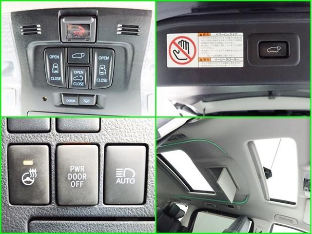 アルファード 2.5S Cパッケージ サンルーフ ナビ&TV 両側電動スライド メモリーナビ フルセグ 後席モニター バックカメラ ドラレコ DVD再生 ミュージックプレイヤー接続可 衝突被害軽減システム ETC 3列シート 電動シート(26枚目)