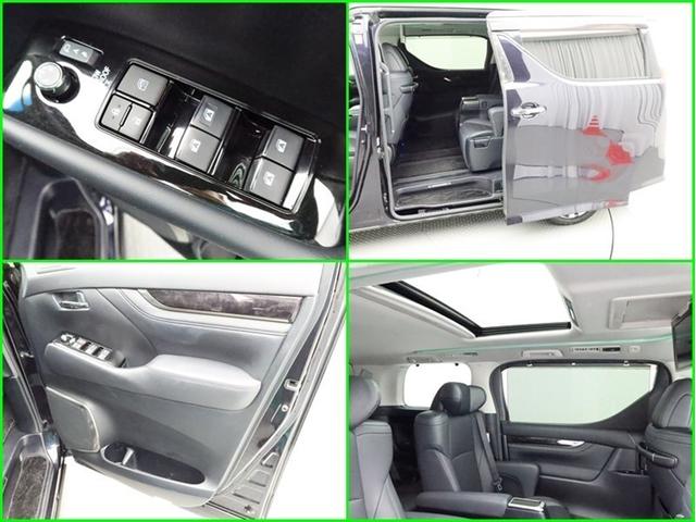 アルファード 2.5S Cパッケージ サンルーフ ナビ&TV 両側電動スライド メモリーナビ フルセグ 後席モニター バックカメラ ドラレコ DVD再生 ミュージックプレイヤー接続可 衝突被害軽減システム ETC 3列シート 電動シート(27枚目)