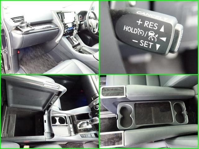 アルファード 2.5S Cパッケージ サンルーフ ナビ&TV 両側電動スライド メモリーナビ フルセグ 後席モニター バックカメラ ドラレコ DVD再生 ミュージックプレイヤー接続可 衝突被害軽減システム ETC 3列シート 電動シート(28枚目)