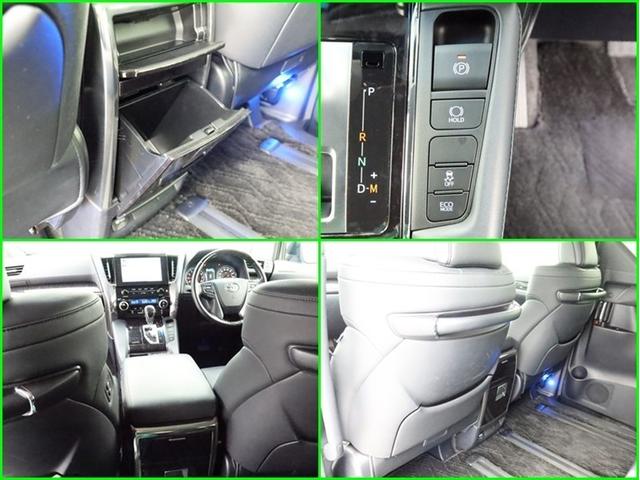 アルファード 2.5S Cパッケージ サンルーフ ナビ&TV 両側電動スライド メモリーナビ フルセグ 後席モニター バックカメラ ドラレコ DVD再生 ミュージックプレイヤー接続可 衝突被害軽減システム ETC 3列シート 電動シート(29枚目)