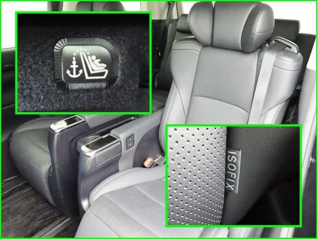 アルファード 2.5S Cパッケージ サンルーフ ナビ&TV 両側電動スライド メモリーナビ フルセグ 後席モニター バックカメラ ドラレコ DVD再生 ミュージックプレイヤー接続可 衝突被害軽減システム ETC 3列シート 電動シート(35枚目)