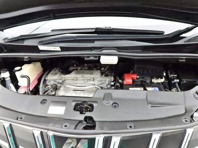 アルファード 2.5S Cパッケージ サンルーフ ナビ&TV 両側電動スライド メモリーナビ フルセグ 後席モニター バックカメラ ドラレコ DVD再生 ミュージックプレイヤー接続可 衝突被害軽減システム ETC 3列シート 電動シート(39枚目)