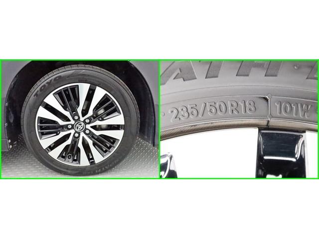 アルファード 2.5S Cパッケージ サンルーフ ナビ&TV 両側電動スライド メモリーナビ フルセグ 後席モニター バックカメラ ドラレコ DVD再生 ミュージックプレイヤー接続可 衝突被害軽減システム ETC 3列シート 電動シート(40枚目)