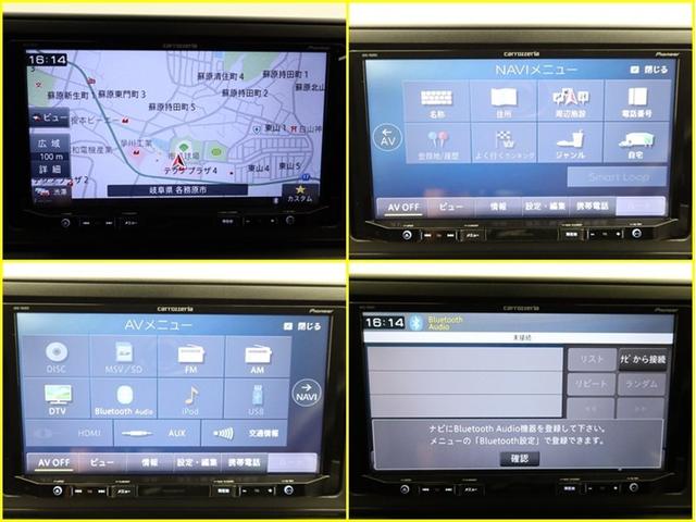 ロッキー G メモリーナビ フルセグ Bモニター 衝突被害軽減システム ETC スマートキー LED FOG アイドリングストップ サイドバイザー リヤワイパー コーナーセンサー シートヒーター オートライト AW(6枚目)