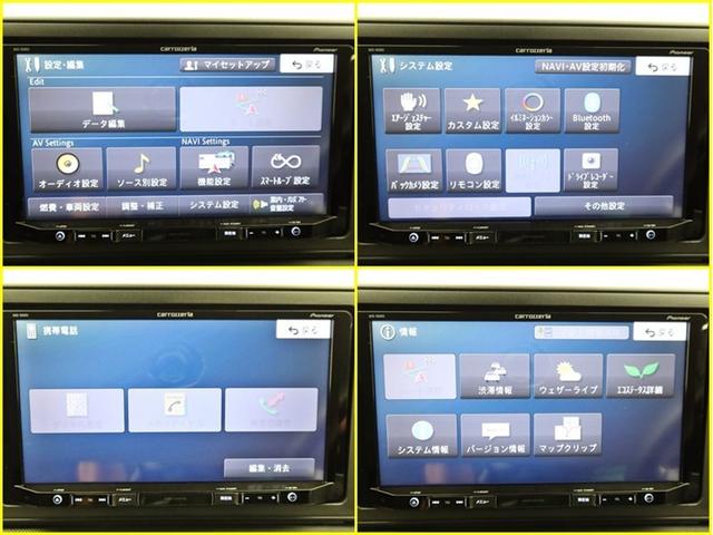ロッキー G メモリーナビ フルセグ Bモニター 衝突被害軽減システム ETC スマートキー LED FOG アイドリングストップ サイドバイザー リヤワイパー コーナーセンサー シートヒーター オートライト AW(7枚目)